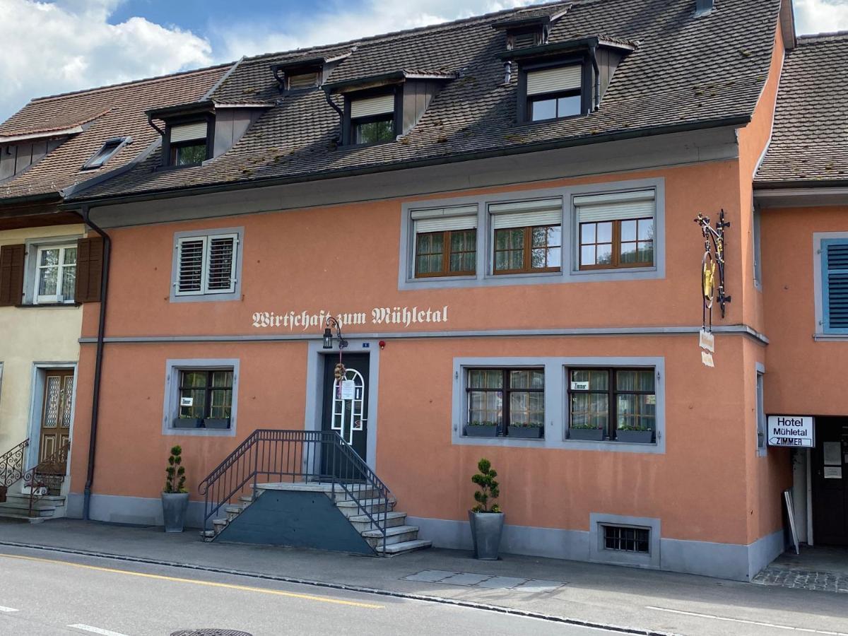 Garni-Hotel Mühletal Stein Am Rhein Exterior foto